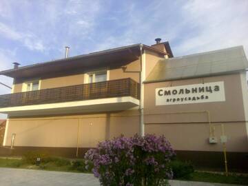 Фотографии Гостевой дом Агроусадьба Смольница г. Смольница (Беларусь) №1 Фото Гостевой дом Агроусадьба Смольница г. Смольница 1